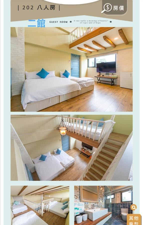 羅東夜市舒果shugo B&B 近清溝夜市 國旅卡特約店 配合手作早餐店及租車行 Luodong Buitenkant foto