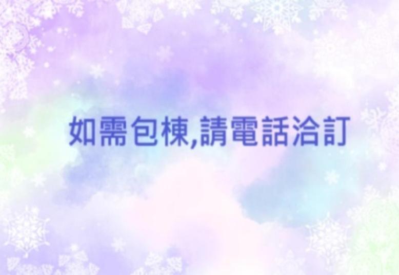 羅東夜市舒果shugo B&B 近清溝夜市 國旅卡特約店 配合手作早餐店及租車行 Luodong Buitenkant foto