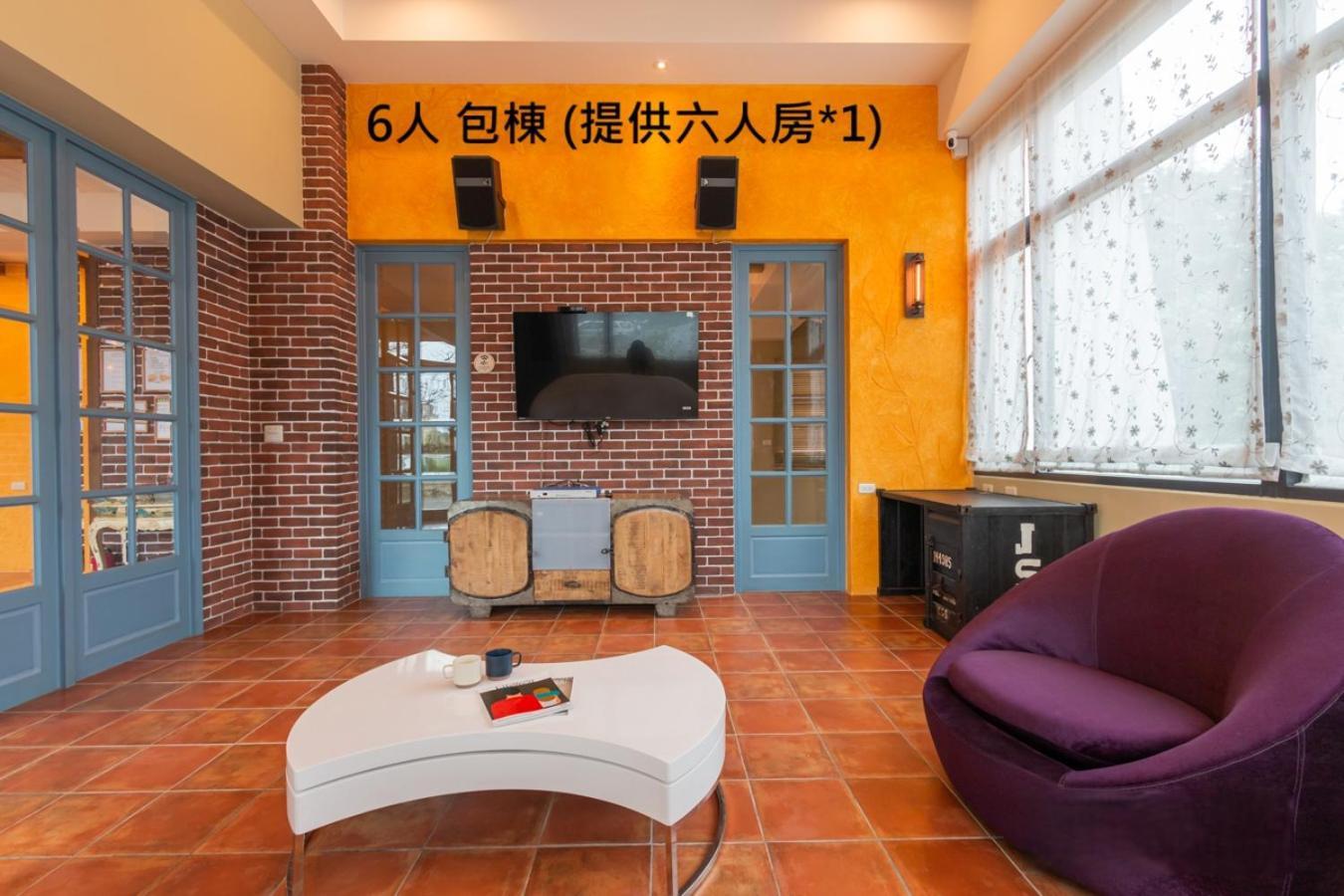 羅東夜市舒果shugo B&B 近清溝夜市 國旅卡特約店 配合手作早餐店及租車行 Luodong Buitenkant foto