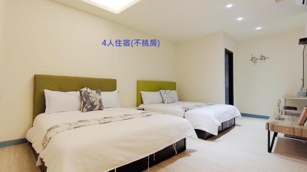 羅東夜市舒果shugo B&B 近清溝夜市 國旅卡特約店 配合手作早餐店及租車行 Luodong Buitenkant foto