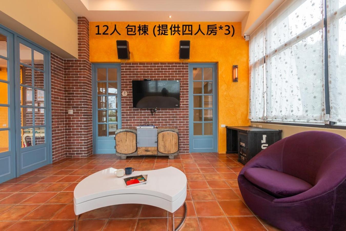 羅東夜市舒果shugo B&B 近清溝夜市 國旅卡特約店 配合手作早餐店及租車行 Luodong Buitenkant foto