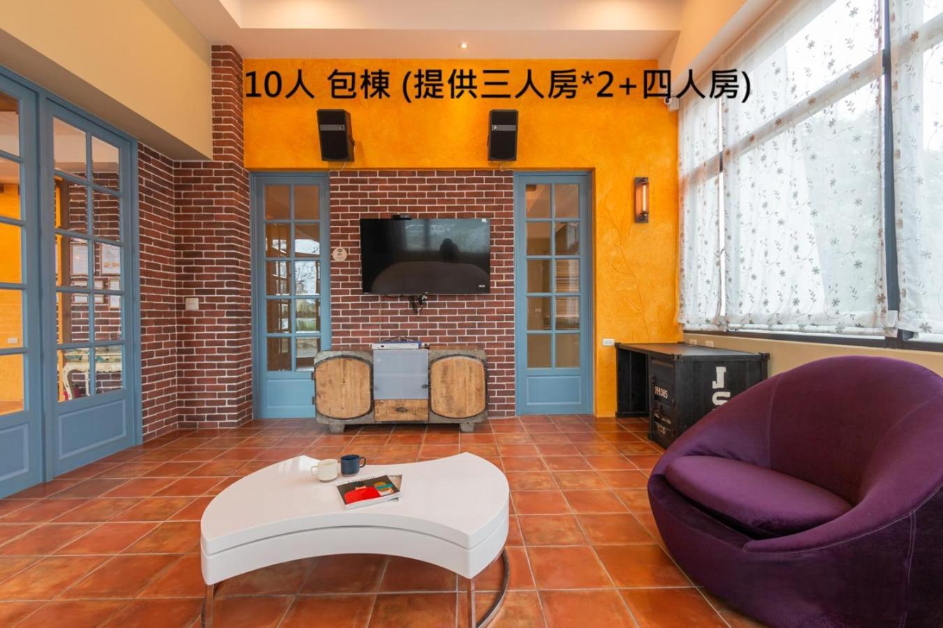 羅東夜市舒果shugo B&B 近清溝夜市 國旅卡特約店 配合手作早餐店及租車行 Luodong Buitenkant foto