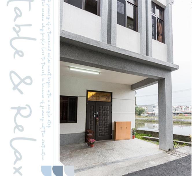 羅東夜市舒果shugo B&B 近清溝夜市 國旅卡特約店 配合手作早餐店及租車行 Luodong Buitenkant foto